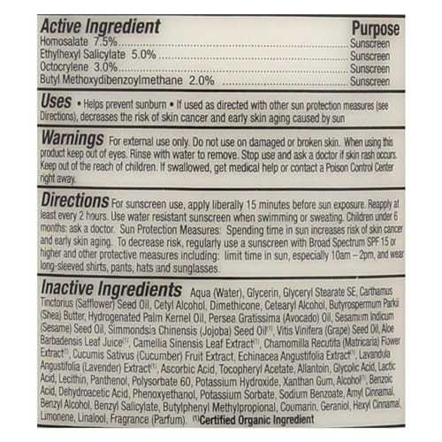 Alba Botanica Alba Botanica Very Emollient Natural Body Lotion SPF 1532 fl oz