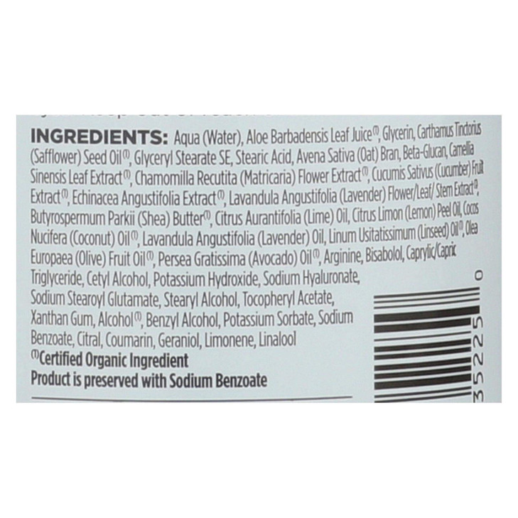Avalon Organics Hand and Body Lotion Lavender 32 fl oz