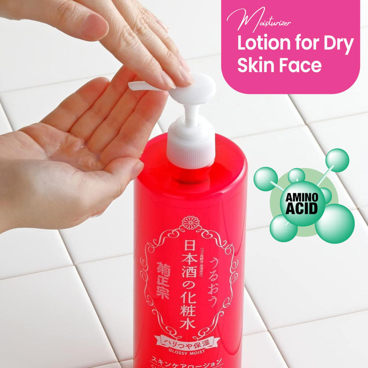 Kikumasamune 2in1 Face Toner Organic Body Lotion for Women Full Body Lotion for Men with Fermented Rice Sake Ceramides A
