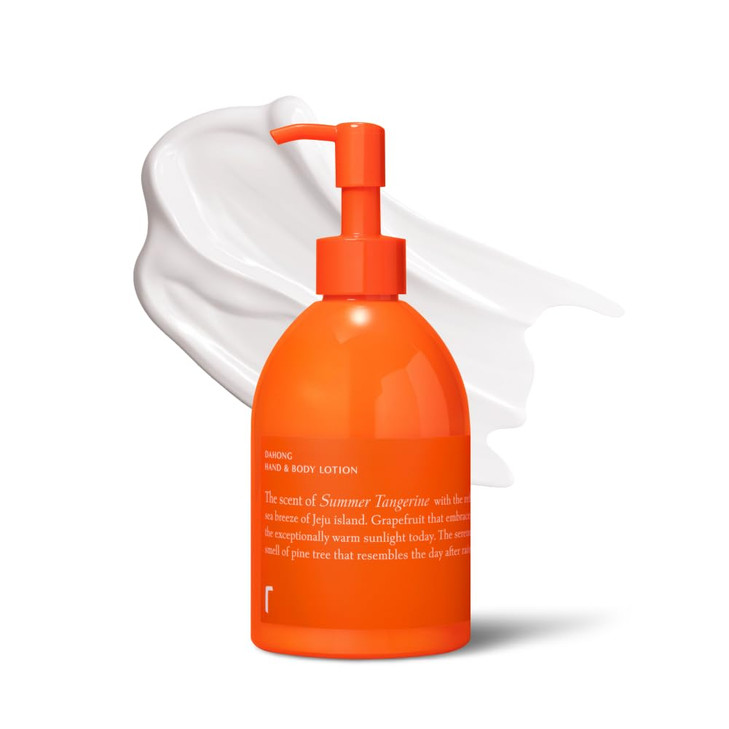 RATAPLAN Dahong Hand Body Lotion Vegan Gentle and Soft Moisturizer Tangerine of Jeju Island Korean Skincare 1014 floz 30