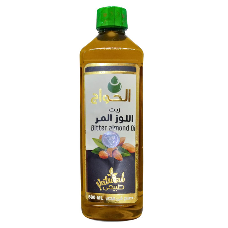 bonballoon Pure Bitter Almond Oil Virgin Cold Pressed Natural Face Nails Hair Care Skincare Facial Body Egyptian Arab Ar