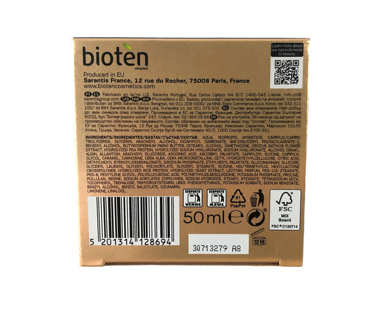Bioten Elmiplant Hyaluronic 3D Overnight Treatment Cream 50ml 17oz