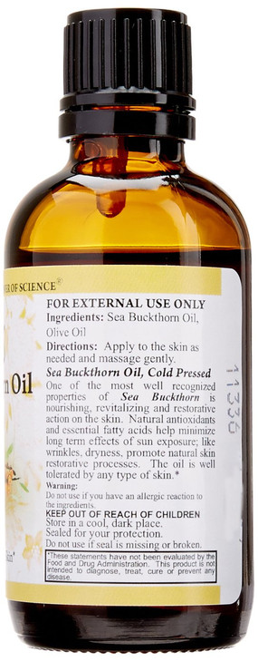 Salem Botanical Sea Buckthorn Oil Altay 17 Fluid Ounce