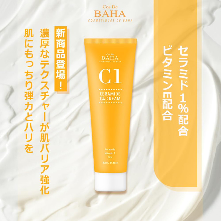 Cos De BAHA Ceramide NP 1 Gel Cream 15 Fl Oz Lightweight Barrier Care Face Cream with Centella Niacinamide Hyaluronic Ac