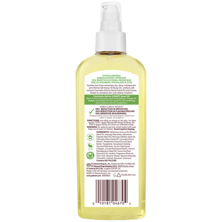 Palmers Cocoa Butter Formula Hemp Oil Calming Relief Body Oil 51 Ounces