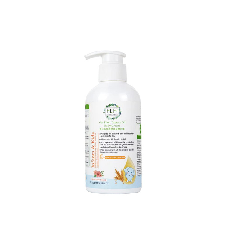 HH Oat Plant Extract Oil Body Cream300g Herbal Flower