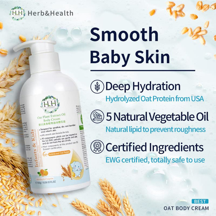 HH Oat Plant Extract Oil Body Cream300g Herbal Flower