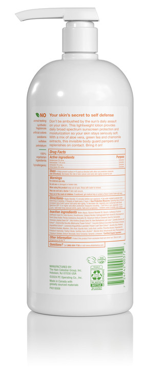 Alba Botanica Daily Moisturizing Lotion SPF 15 Normal to Dry Skin with Shea Butter and Aloe 32 Oz Packaging May Vary