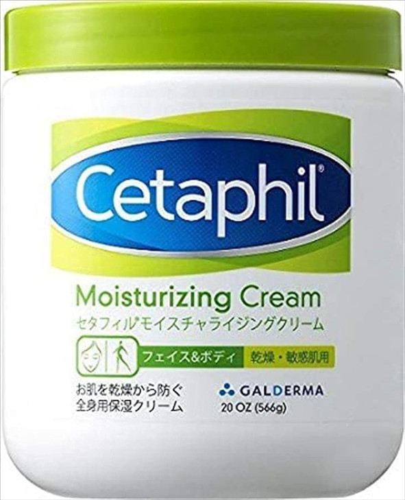 Cetaphil Moisturizing Cream for Dry Sensitive Skin Fragrance Free Noncomedogenic 20 Oz Each Pack of 2 packaging may vary
