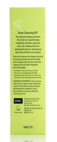 DHC Must Haves Deep Cleansing Oil Medium Velvet Skin Coat Mini Facial Cleansing Oil Makeup Primer Fragrance and Colorant