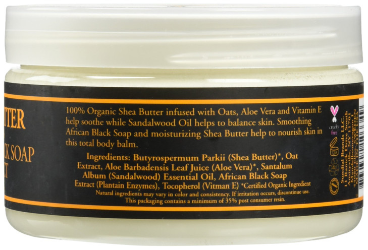 Nubian Heritage Shea Butter Lotion African Black 4 Ounce