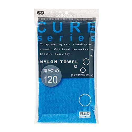 Cure Series Japanese Exfoliating Bath Towel From OHE Super Hard Weave Blue 120cm Value Set of 2
