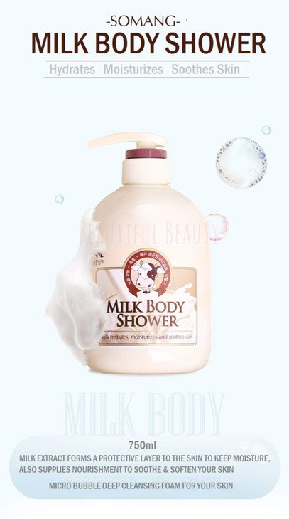 SOMANG MILK BODY SHOWER 750ml BODY LOTION 500ml SET