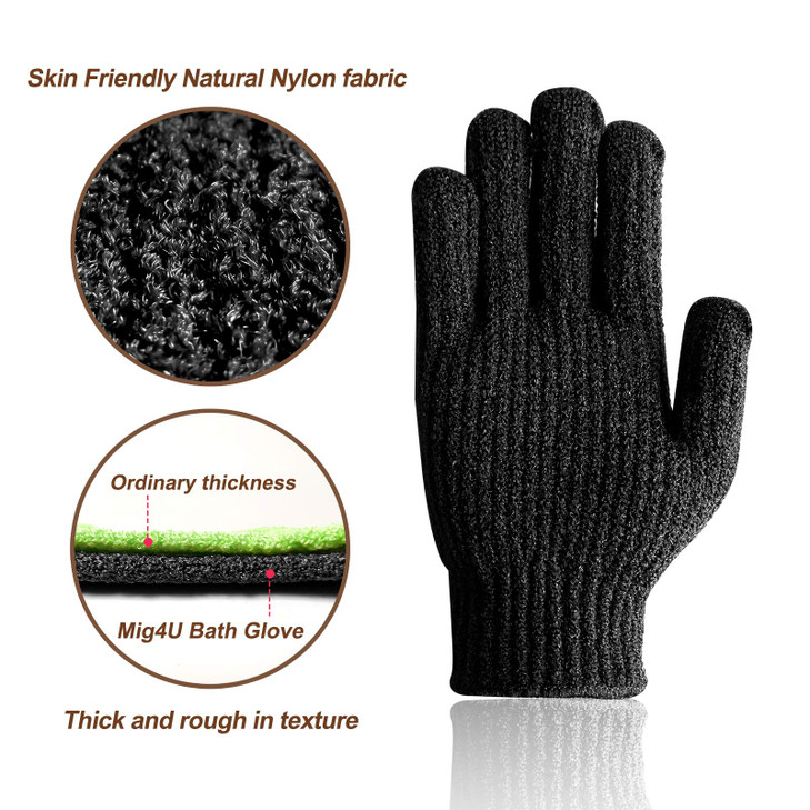 MIG4U Shower Scrub Gloves Exfoliating for Women and Men Medium to Heavy Bathing Remove Dead Skin Body Beauty Sponge Loof
