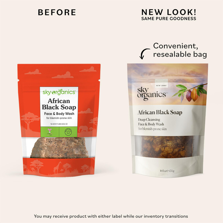 Sky Organics African Black Soap Bar 16 oz Deep Cleansing Face Wash Body Wash Cocoa Pod Ash Blemish Oily Combo Skin Natur