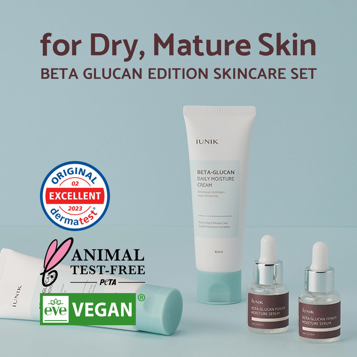 iUNIK BetaGlucan Edition Skincare Set Cream 202 floz Mini Serum 051 floz Featuring the Powerful BetaGlucan to Moisturize