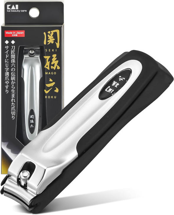 KAI Japanese Nail Clippers With Side Nail File Stainless Steel Made in Japan