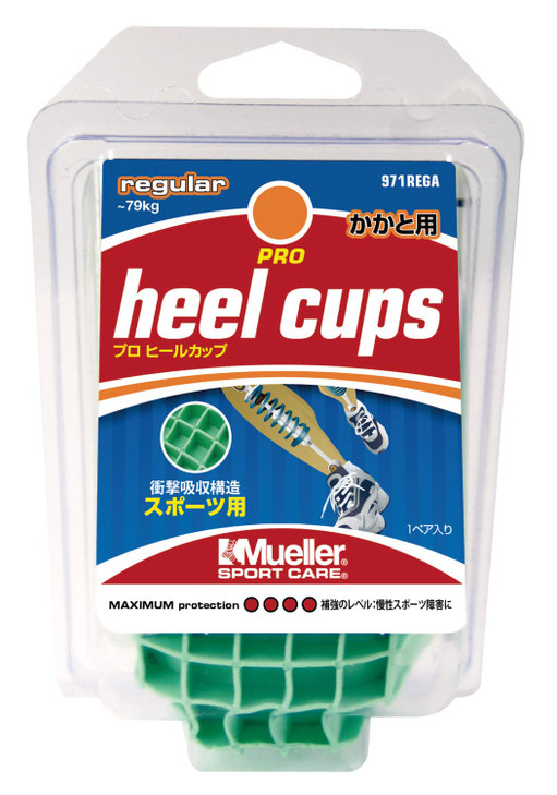MUELLER Sports Medicine Pro Heel Cups Foot Pain Relief Support for Men and Women High Impact Sports Ideal for Shin Splin