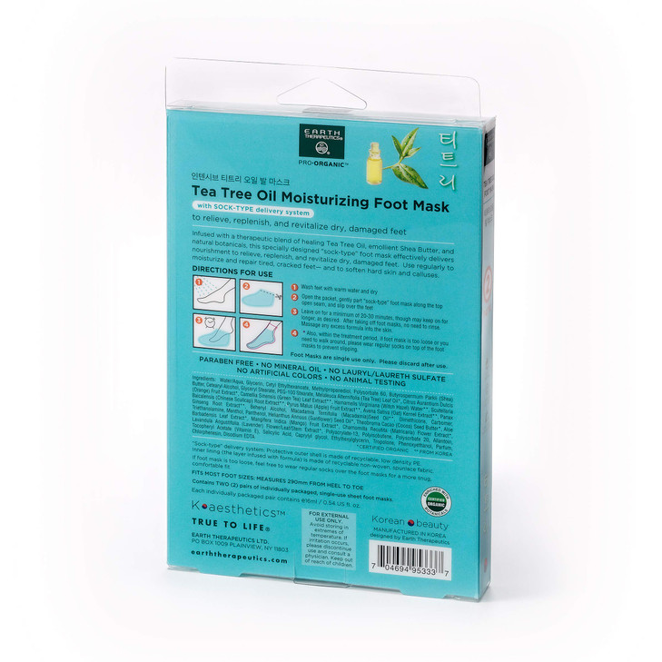 Earth Therapeutics Tea Tree Oil Moisturizing Foot Mask 2 Pack 2 Pairs