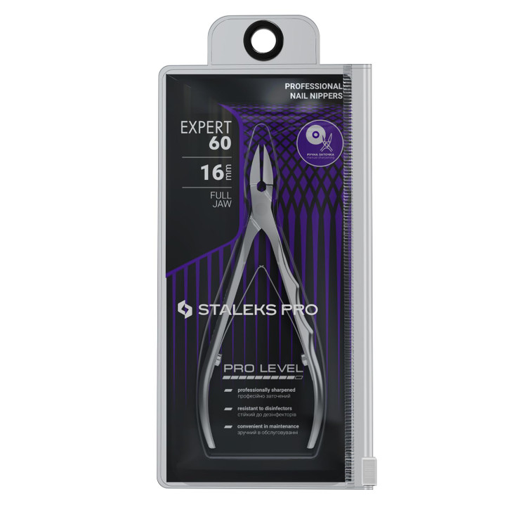 Staleks EXPERT 60 Nail Nippers 16 mm Long Blades with Heel Extended Grooved Handles for Precise Pedicure