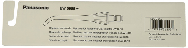 Panasonic Water Jet Nozzle Replacement Compatible with EWDJ10W EWDJ10A Dental Flossers White 2 Count