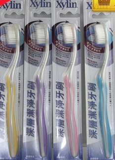 Cosway Xylin Deep Clean Toothbrush Pack of 4