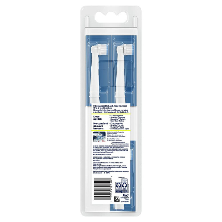 OralB Gum Care Replacement Brush Heads for an OralB Electric Toothbrush Pack of 3