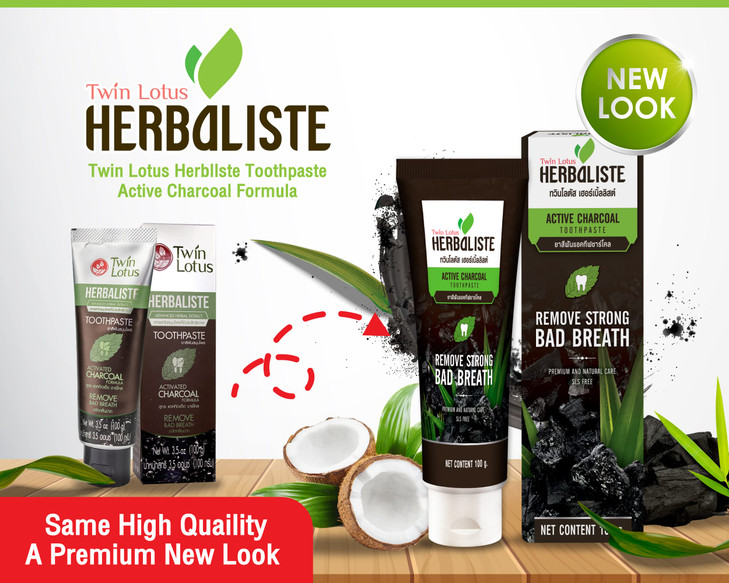 Twin Lotus Activated Charcoal Toothpaste Teeth Whitening Herbal Fluoride Free No SLS for Sensitive Teeth Coconut Charcoa