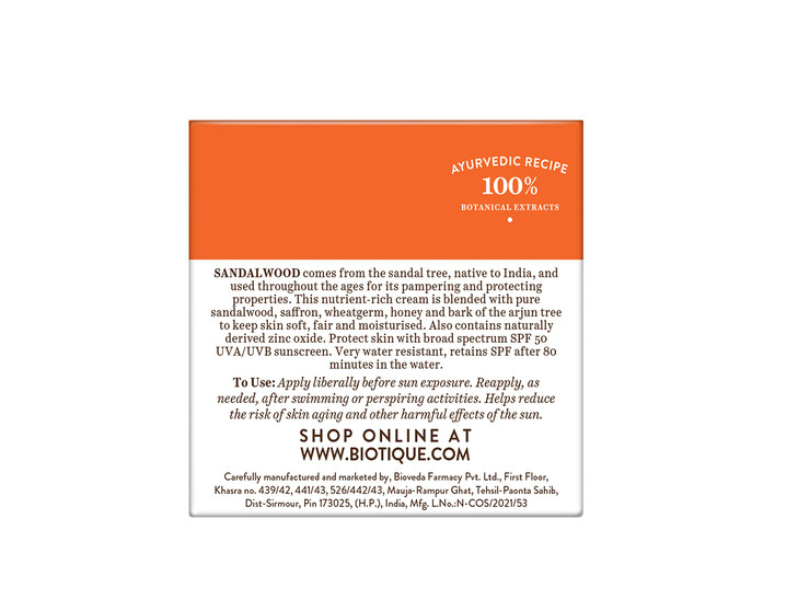 Biotique Sandalwood Face and Body Suncream 50 Gm