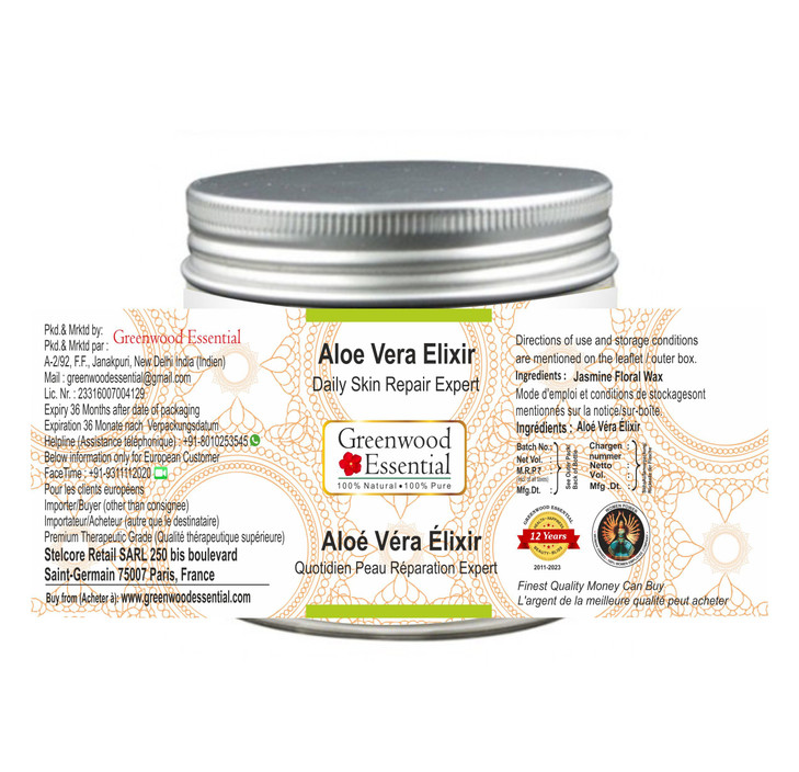 Greenwood Essential Pure Aloe Vera Elixir Gel Daily Skin Repair Expert Therapeutic Grade 50gm 176 oz