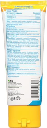 Alba Botanica Sunscreen Lotion Sport SPF 50 Island Vibe 3 oz