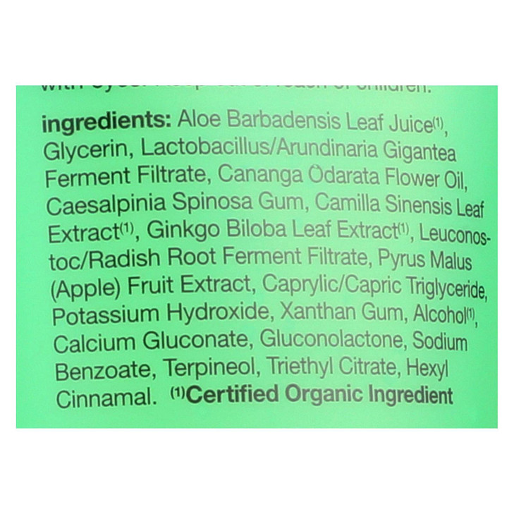 Alba Botanica Gel Aloe Vera After Sun 8