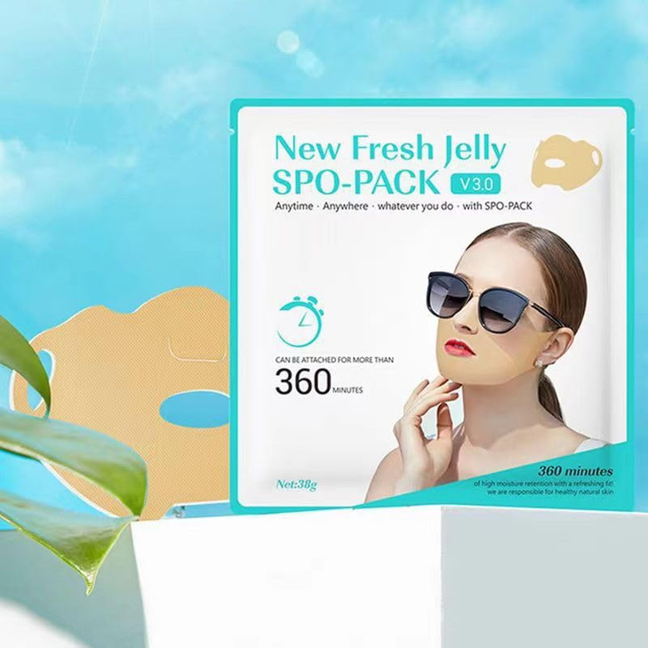 JACHOYI 5Piece Golf Face MaskOutdoor UV Protection MaskGolf Sunscreen PatchGel Skin Care MaskSuitable for Outdoor Sports