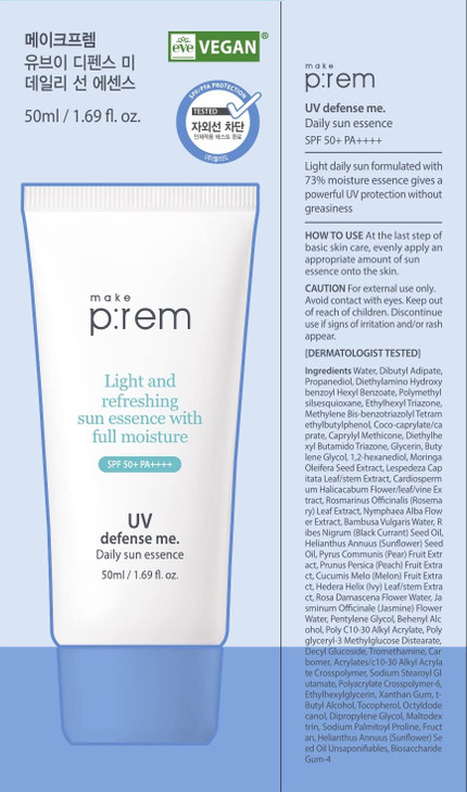 MAKEPREM UVA UVB Defense Me Daily Sun Essence VEGAN Makeup Sunscreen Gel SPF 50 PA 169 Fl Oz ReefSafe Moisture Sunblock