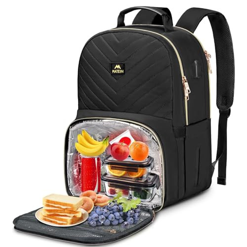 MATEIN Work Backpack with Lunch Compartment Insulated Quilted Lunch Backpack for Women Water Resistant Lunchbox Back Pac