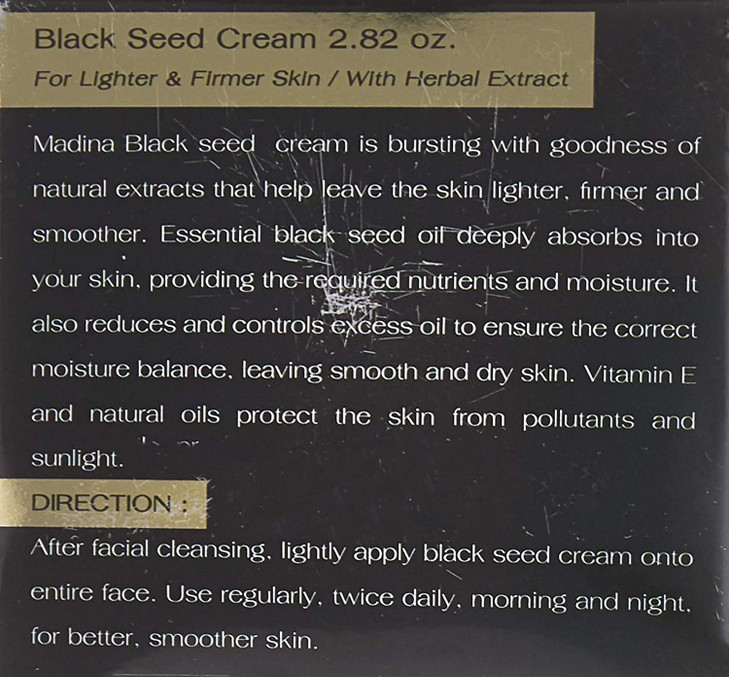 madina Duplicate of hs85469 black seed facial cream/lighter, firmer skin/contains black seed oil and herbal extracts. -2 pack- by madina, 2.4 Pound online at globaldelivered