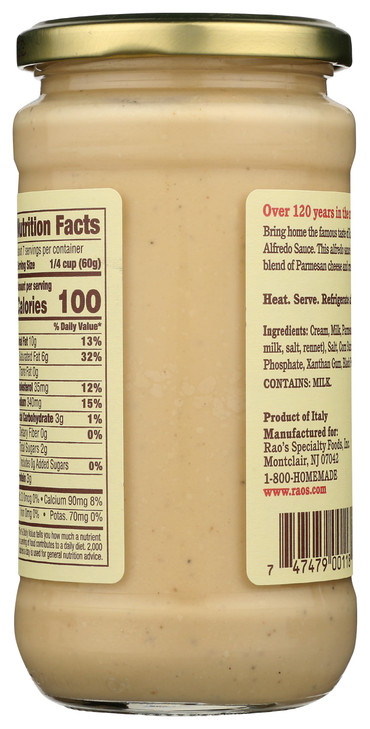 Raos Homemade Alfredo Sauce 15 oz Creamy Pasta Sauce Premium Quality Blend of Parmesan Romano Cheese Cream and Butter