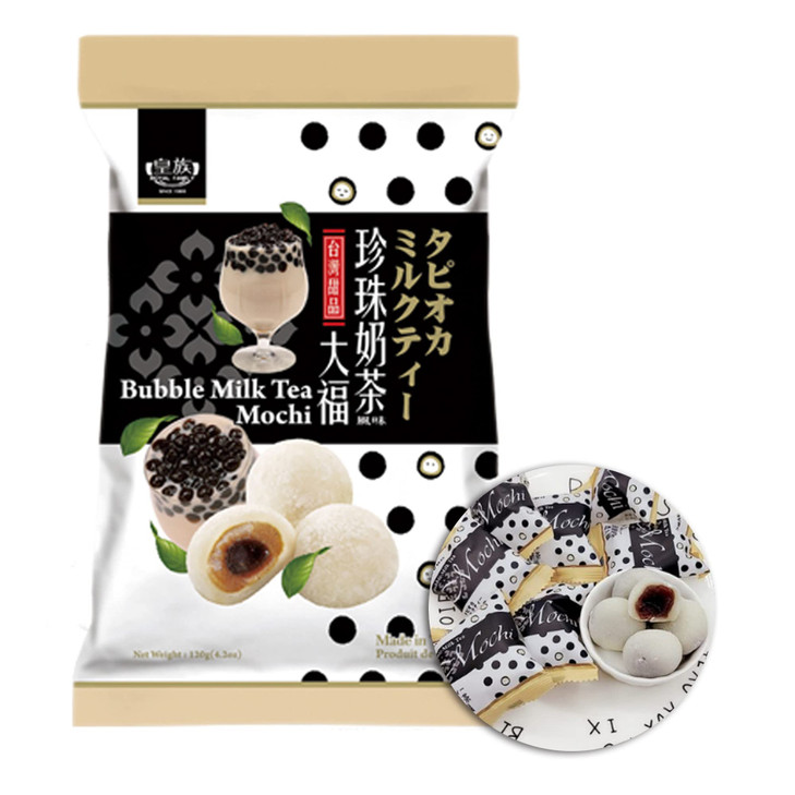 Royal Family Big Mochi japanese mochi candy dessert rice cake Bubble Milk Tea 1 ct