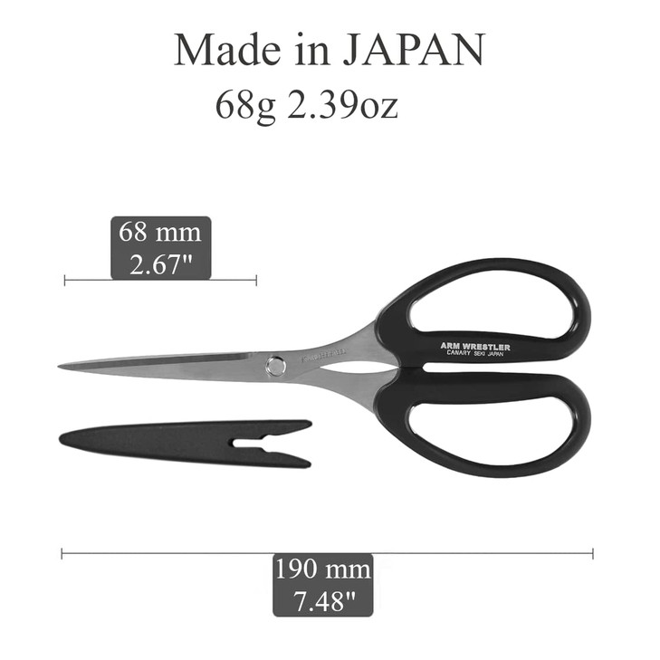 CANARY Utility Scissors All Purpose Heavy Duty 75 Straight Long Blade Made in JAPAN Razor Sharp Japanese Stainless Steel