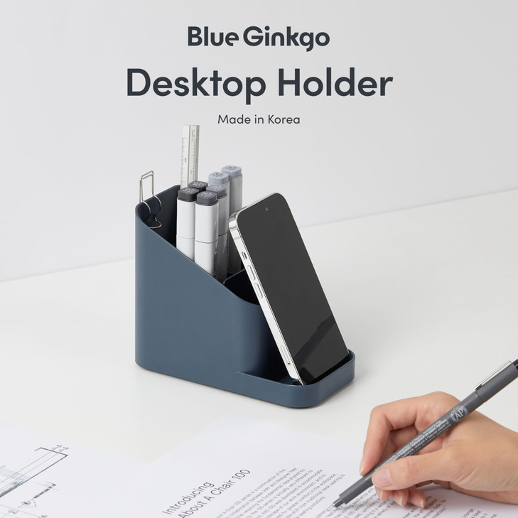 BLUE GINKGO Desk Holder KoreanMade Office Organizer for Pencils Pens Notes and Desk Supplies Prussian Blue