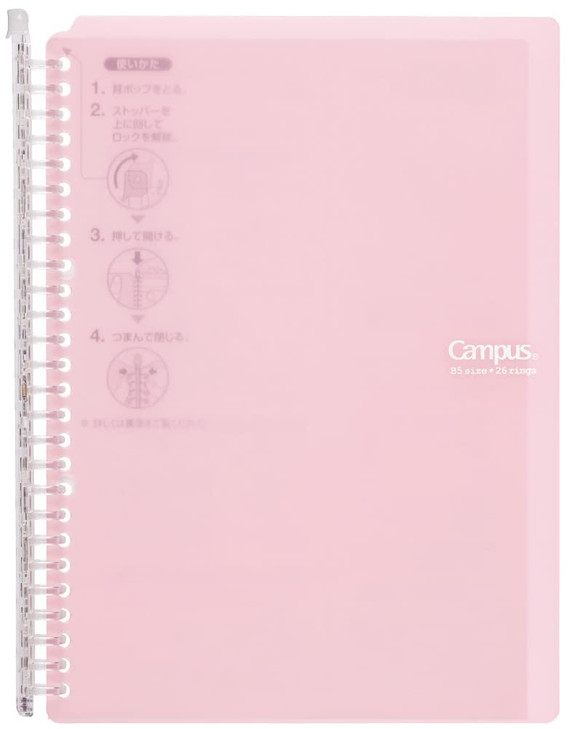 Kokuyo Campus Smart Ring Binder B5 Light Pink Refillable Binder Notebook 26 Holes with 10 Extra LooseLeaf Paper Up to 60