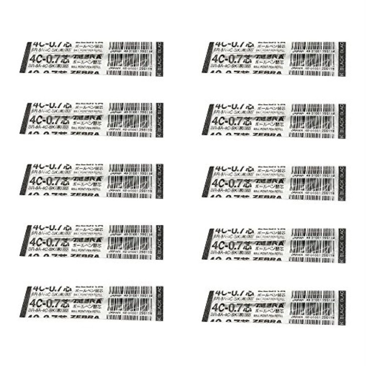 10pcs Zebra 4C-0.7 0.7mm Refill Box Set - Black Ink