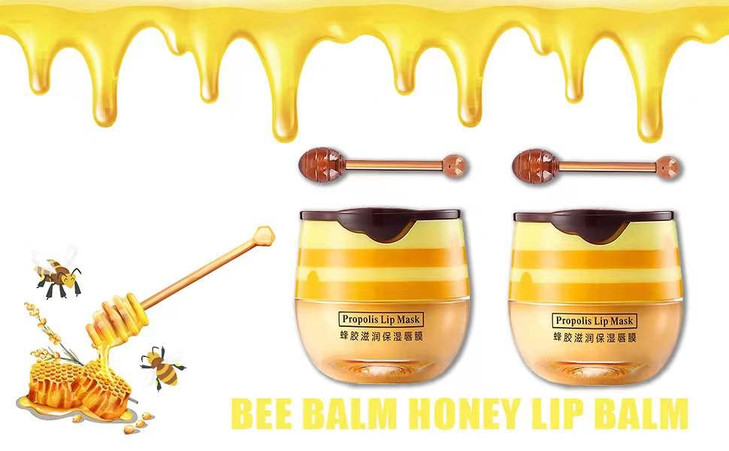 2PCS Honey Balm Lip Balm, Lip Masks for Dry and Cracked Lips with Brush, Lip Exfoliator &