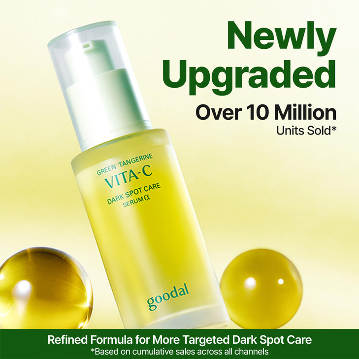 GOODAL Green Tangerine Vitamin C Serum Old Version