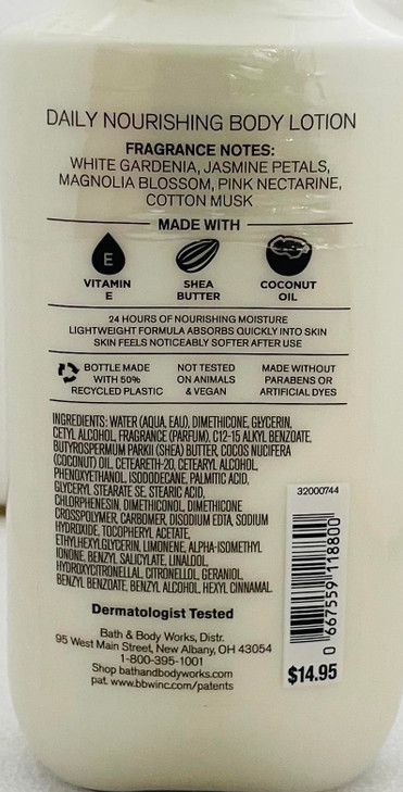 Bath and Body Works Hello Beautiful Lotion 8 Ounce Shea and Vitamin E