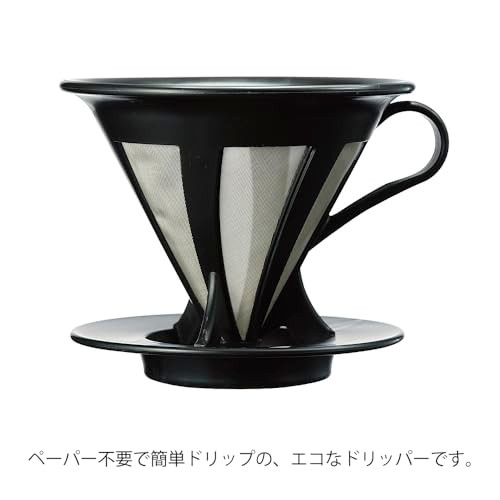 Hario Cafeor Mesh Coffee Dripper Size 02 Black
