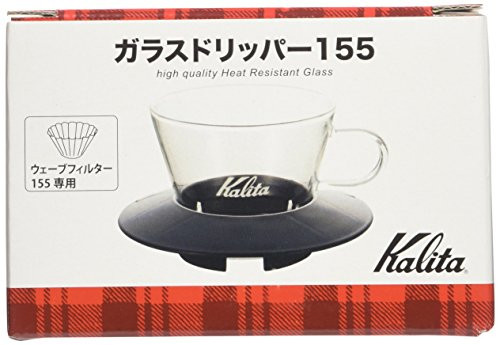 Karita Coffee Dripper Wave Series Glass Dripper for 1 to 2 People Glass Dripper 155 Drip Equipment
