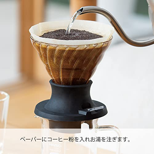 Hario Switch Immersion Dripper Size 03