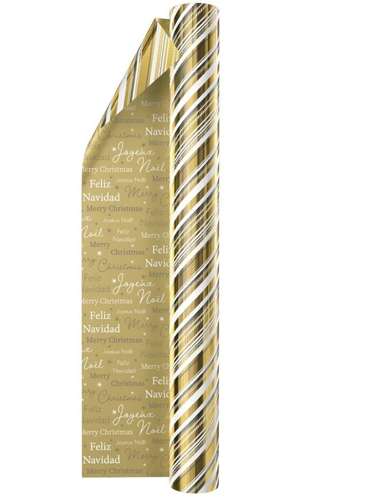 KIRKLAND Double-Sided Foil Roll Christmas Gift Wrap 270 Sq. Ft. Total Gold