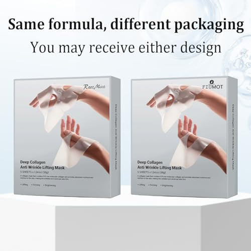MUQIAN Rosemine Deep Collagen Anti-Wrinkle Lifting Overnight Mask Facial sheet masks with low molecular weight collagen